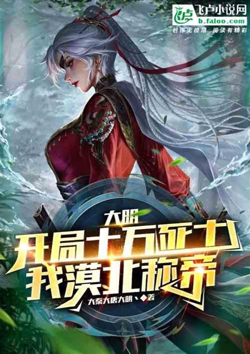 雷竞技比分
