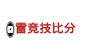 6566体育入口-控股集团有限公司